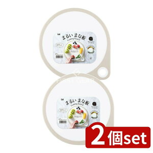 _r[TL^y2Zbgz L ܂邢܂Ȕ 25cm(zCg) [Pie/1] | L ܂Ȕ ۂ ܂邢܂Ȕ JbeBO{[h H@ ϔMGXg}[  zCg O