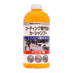 KeePer�Z�� KEEPER�R�[�e�B���O���X�̃J�[�V�����v�[ [�P�i���e��/700ml] | �J�[�V�����v�[ �ԗp ��� �R�[�e�B���O ��� �Ԗ��� �A���� �A�؂� �ԃ{�f�B �R�[�e�B���O�� �v���d�l �����Ԑ�� �V