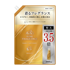 NS�t�@�[�t�@ �t�@�[�t�@ �t�@�C���t���O�����X�{�[�e ���� �l�� [�P�i���e��/2000ml] | �t�@�[�t�@ �_��� �t�@�C���t���O�����X �{�[�e �v���C���t���[���� ���� �ߗލ��� �V�R���� 2L �l�ւ� 