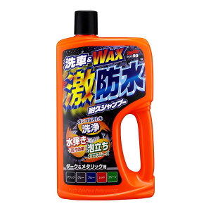 �_���r���[���T�L�^�\�t�g99�R�[�|���[�V���� ���h���ϋvSP D&M750ML [�P�i���e��/750ml] | �\�t�g99 ���h�� �ϋv �ԗp ��� �{�f�B�V�����v�[ ���� ���b�N�X �R�[�g ���� �A���� ������ ��ԗp�i 