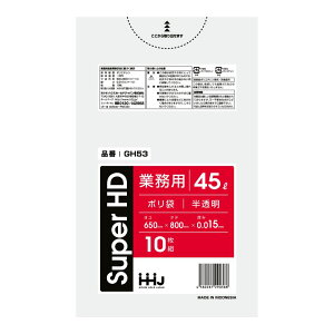 �n�E�X�z�[���h GH53 �|����45L������ 0.015mm [�P�i���e��/10��] | �|���� ���ݑ� 45L �����x�|���G�`���� �ƒ�p �Ɩ��p ������ ���� ���� �y�b�g�{�g�� ���A�X�`���[�� ����p HDPE �g���̂� ���p