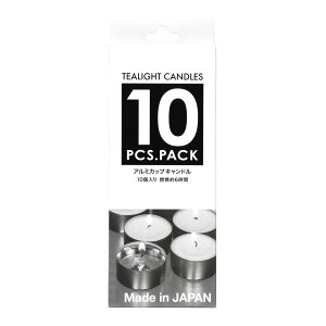 �J�����} ���{���̃L�����h���A���~�J�b�v10�� [�P�i���e��/150g] | �L�����h�� �X�C �e�B�[���C�g �A���}�|�b�g �����F ���[�\�N �����^�C�v �A���~�J�b�v �J�����}�L�����h�� ������ �X�X��