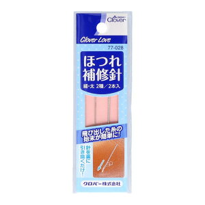 �N���o�[ CL77028 �ق��C�j [�P�i���e��/2�{] | �N���o�[ �ق��C�j ��C�j �� �D���j ��|�p�i ��| ���� �z�n �j �D�� �ȒP ���� ���� ���� Crafts DIY �D�� �g���₷�� �ׂ� ���� ��|��