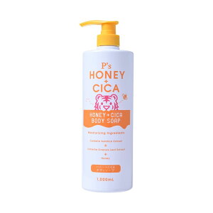 �R�X���X�e�[�V���� P'S �n�j�[+CICA�{�f�B�\�[�v [�P�i���e��/1000ml] | �{�f�B�\�[�v �n�j�[ �R�X���X�e�[�V���� �s�[�Y ��� �c�{�N�T�G�L�X �V�����v�[ �{�f�B�P�A �����Ƃ� �A���� �ێ����� 