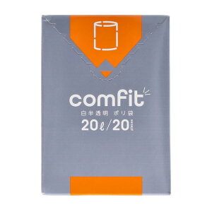 �W���p�b�N�X MUH20comfit���������|����20L [�P�i���e��/20��] | �|���� �W���p�b�N�X �� ������ 20L MUH �R���p�N�g �{�b�N�X�^�C�v ���[ ������� �y�� �ƒ�p �S�~�� �ϋv�� ���p�r ���^ ���S �L