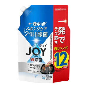 �_���r���[���T�L�^P&G ���ۃW���C�R���p�N�g�l�֒��W�����{�T�C�Y [�P�i���e��/1550ml]×1�� | �W���C �H��p��� �W���C W���� ��� �l�ߑւ� �䏊��� �L�b�`����� �V�g���X������ �H��p�V