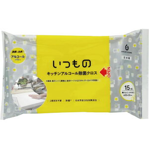  ALP-7 Lb`AR[ۗpNX15 | Lb` AR[  NX AJd  EFbgeBbV [ |GXe { Rh Y R O