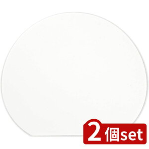 2set Ɍ nȂ߂炩Rۂ܂Ȕ NCIW | ܂Ȕ R g₷ y nȂ߂炩  { ܂ڂ^ ؗp p ʕp X[L[sN X[L[O[ ی^ 