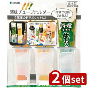 2set Cm}^w 򖡃`[uz_[3P NA[ | 򖡃`[uz_[ 򖡃`[uz_[3P 򖡃`[u NA[ ① z_[ [ 100ϗpi Cm}^w Cm}^  