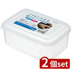 2set Cm}^w Cm}^ WpbNMW-1 | Cm}^w Hiۑe ۑe WpbN { dqW NA[ 1.1L RpNg Hiۑ pbN ٓe lߑւe 