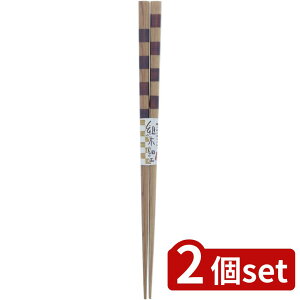 2set CV_ () CV_ gؔ s23cm |  gؔ s VR { H 23cm ؖ ig ` ؎h g₷ Ȃ 蕨 Rf VvfUC Ntg}Vb
