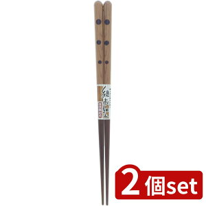 2set CV_ () CV_ H gؔn21cm 11078 | H  gؔn N~LnNo { VR ig ؖ H g₷ X^CbV 21cm ANE^h H@