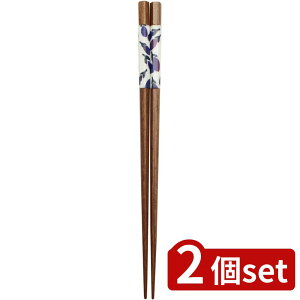 2set CV_ ()  Zp؂Ȃ23cm |  Zp  Ȃ 23cm {  VR vX`bNh p[v ׂ~ H H  Â  Vv g ㎿ 