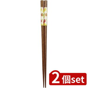 2set CV_ ()  Zp؃pvJ23cm |  Zp ςՂ肩 Zp { Af VR H􂢕s 悷ׂ~ 23cm FN₩  CG[ VRf ɂȂ 