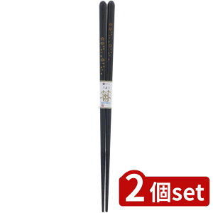 2set CV_ () CV_ H 23cm 12403 |  H  VR MR 23cm ϋv { H@Ή Hip ؐ dグ H@Ή ؔ i Rf ƒpi aH 
