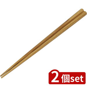 2set CV_ () oAX23cm | oAX  23cm ؐ H VR XbNX aH {   Vv g OȂ H `I ዷh  Rf