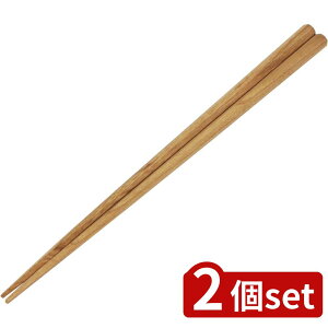 2set CV_ () oAX23cm | oAX CV_   i` Xdグ VR H { 23cm ؐ oAX `H| ꔢ g ~ g₷ H