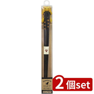 2set CV_ () L Ƃ23cm | L Ƃ L Lu Zbg  { lSN` ዷh H@Ή VRS  LfUC j[N Lb`p