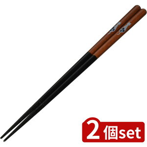 2set CV_ () H gL23cm | H gL  { CV_ H@Ή ~   23cm ؔ _fUC y lC lCi `IfUC a 