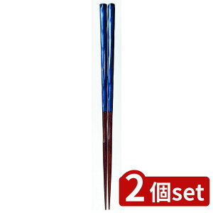 2set CV_ () o c23cm |  o c  { h  clCr[u[ VR  23cm ͂ aHp H Lb`pi Hpi   CeA { 