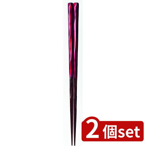 2set CV_ () o c21cm | o c   { bh ͂ 21cm VR ̒ a lp jp p Mtg   `H| P V[Y  R