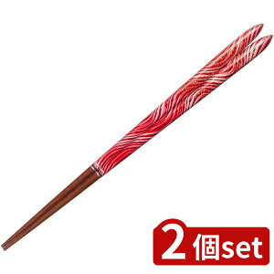 2set CV_ () o ˌcR21cm |   ˌc { bh o ͂  21cm  pP[X g fUC VR  㕔|GXe  f  a Ce