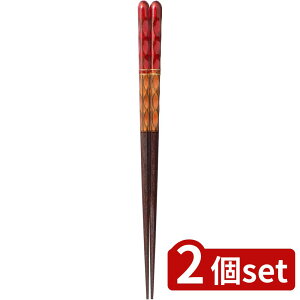 2set CV_ () o ʏd20.5cm | o  ʏd  ͂ ؔ VR { ؐ p `I _fUC ꔢ ɓޔ Hp 20.5cm  a Lb`