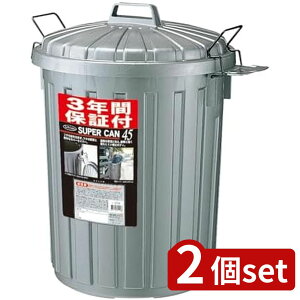 2set  XgX[p[JL45^Vo[ L112C | X[p[J S~ 45bg _Xg{bNX ی^ X   Lb` ނp LȂ rO e ybg{g 