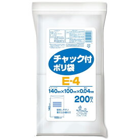 ＼レビュー特典有／オルディ チャック付ポリ袋200枚 E-4 | オルディ チャック付ポリ袋 チャック袋 ポリ袋 透明袋 B7袋 業務用袋 仕分け袋 整理袋 分別袋 手芸袋 クラフト袋 保管袋 書き込み欄付き 袋 低密度ポリエチレン 袋 B7 収納袋 小分け袋 お菓子袋