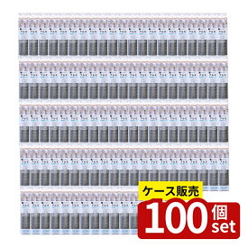 【箱売り 100個セット】 アルミ食器棚シート | 食器棚シート アルミ キッチンシート 収納シート 汚れ防止 収納用品 引き出しシート 食品保存シート DIY用品 厨房 グッズ 防水シート エンボス加工 表面加工 清潔収納 汚れ対策 収納アイデア