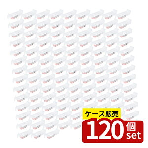 �y������ 120�Z�b�g�z ���_�ۈ����X�^���h Mini 10�{�p | ���_�ۈ��� �X�^���h �①�� ���[ �R���p�N�g �L�b�`�� �֗� ���v�ۍH�Ə� �~�j �|���v���s���� ���{�� �����t�� �H�i�ۑ� ������