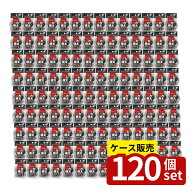 【箱売り 120個セット】強力極太ステンレスタワシ 80g | 強力ステンレスタワシ 強力タワシ 極太タワシ ス…