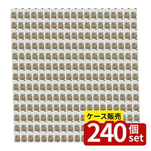 �y������ 240�Z�b�g�zURURU�t�@�b�V�����}�X�N(�q�A�������_�z��)�����߃T�C�Y �i�`�������u���E�� | �}�X�N ������ �t�@�b�V�����}�X�N �i�`�������u���E�� �􂦂� ���̃^�C�v �q�A������