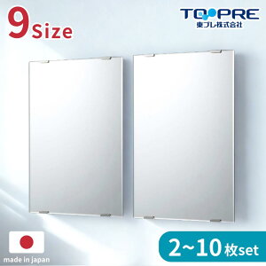 Iׂ9size 2/4/10g [/ { p~[ | ~[   Ǌ|  Y ȒP v C  p    ʋ ʏp { Ǌ| C