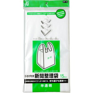 P~JWp NP-15 肳t V 15 | V  肳t  V 񂰕t Lb`pi S~ [ G t | X[p[  e