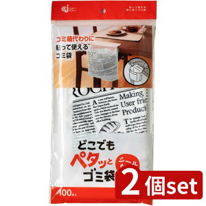 2set P~JWp ǂły^bƃS~100 | ǂły^bƃS~ y^bƃS~ V[t S~ ݑ ĝ S~ \邾 rj[ | fXNp S~