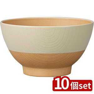 【10個セット】カノー やさしい彩り 抗菌キッズ飯椀きなり色74422 | やさしい彩り 抗菌 キッズ飯椀 食器 茶碗 おしゃれ かわいい 子供 きなり色 日本製 電子レンジ対応 食洗機対応 お茶碗 ご飯