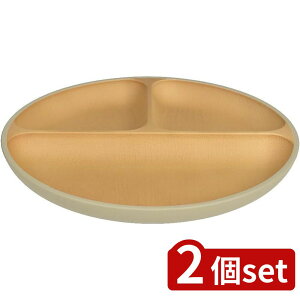 2set Jm[ EARTHCOLOR Rۃ`v[g GY | Rۃ`v[g O[ `v[g H { ϔM H@Ή dqWΉ  ɂ A[XJ[ k i` 