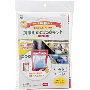 N^bN gїp߃LbgM | hЃObY gїp ߃Lbg M q[^[ ߂ M ggHi H M ۑH AEghA OsO \Lv EFbgp