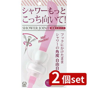 2set N^bN V[WCgU^CvzCg | V[wbh V[WCg U^Cv zCg px   V[ Œ   tbN t 