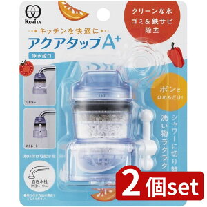 2set N^bN ANA^bvAvX | ANA^bvAvX 򐅊 N^bN ֌^򐅊 tB^[   d STr N[ p  @\ 