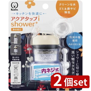 2set N^bN ANA^bviV[vX | ANA^bviV[vX ֌t^򐅊 򐅊 V[ ߐ Lb`pi ւ  N[ 悲ꏜ  d S