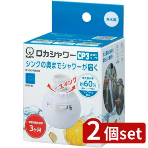 2set N^bN JV[CP3U^Cv | N^bN JV[CP3 U^Cv JV[ ֌ 򐅊  f _ JrL  U ᐅ ߐ  X HX JtF 