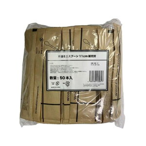 Ks(Ks) ؐ~jXv[11cm 50{ | ؐ Xv[ ~jXv[ ĝ Xv[11cm 50{ z AEghA ٓpi p[eB[pi Rf  Ԕ Lb`pi 