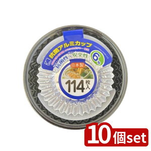 y10ZbgzKs(Ks) KsRۃA~Jbv6114 | A~Jbv A~Jbv RۃJbv 6Jbv 114 A~e Jbv ٓJbv Jbv Rۗe NbL