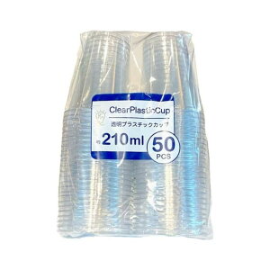 Ks(Ks) PETJbv210ml 50 | Jbv 210ml PETJbv ĝăJbv TCN\Jbv OCxg ^Jbv vX`bNJbv rj[Jbv A-PETJbv gїpJbv 