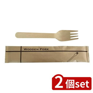 2set Ks(Ks) PܓؐtH[N16cm 10{ | ؐtH[N 16cm 10{ ؐH ɗD tH[NZbg vX`bNt[ GRtH[N ĝătH[N TXeiutH[N L