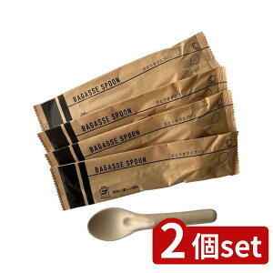 2set Ks(Ks) oKXXv[14cm 5{x[W | Xv[ ĝăXv[ ɗDXv[ TgELr oKXXv[ x[W 14cm HipXv[ GRXv[ RXg팸 