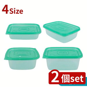 2set Iׂ4 Ksۑe 400mlE750mlE1200mlE1800ml 10Zbg | ۑe e [e ۑ{bNX Hiۑe Lb`[ vX`bNe Lb`pi Ⓚۑ dqW