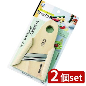 2set Y ƃXCX03005 | ƃXCX XCT[ ؐXCT[ ~jXCT[ ؃XCT[ ƖpXCT[ T~XCT[ XCT[ aXCT[ 